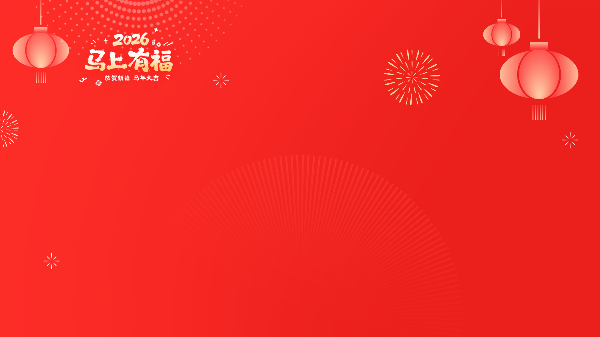 专业的交互设计素材分享平台